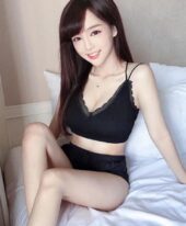 Xin na
