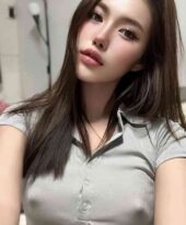 Meya