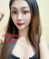 Kaili