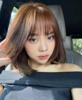 Qistina