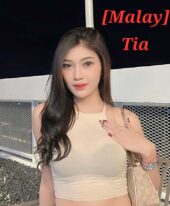 Tia
