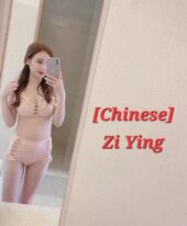 Ziying