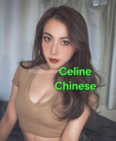 Celine