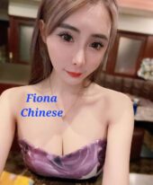 Fiona