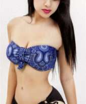 Aaira
