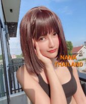 NANA