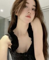 Hong