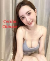 CECILIA