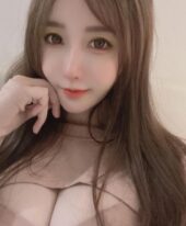 Lihua