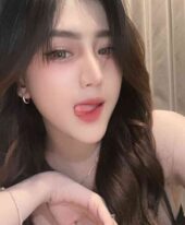 Nana