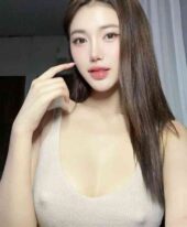 Meya