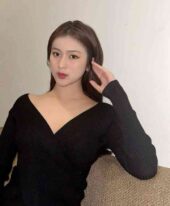Nurul